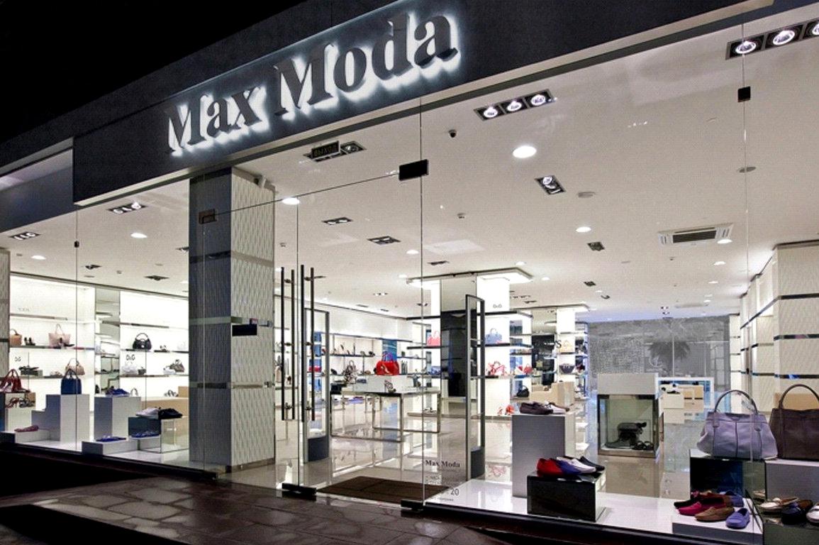 Изображение №4 компании Max Moda