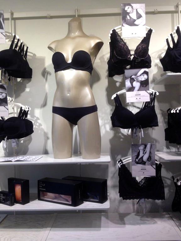 Изображение №15 компании Intimissimi