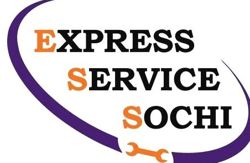 Изображение №2 компании Express service Sochi