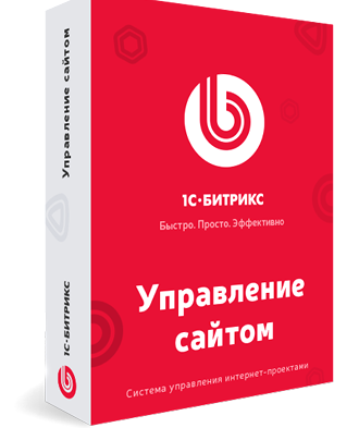 Изображение №9 компании 319758.ru-Автоматизация торговли