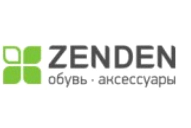 Изображение №4 компании Zenden