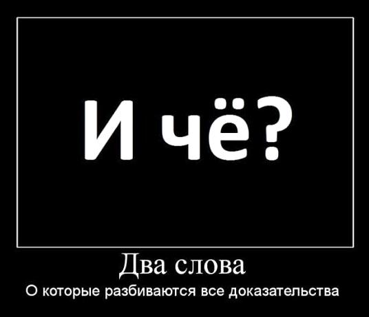 Изображение №6 компании Магазин меховых изделий на улице Калараша