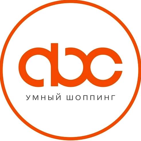 Изображение №3 компании ABC.ru