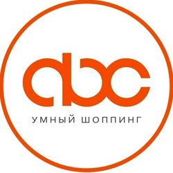 Изображение №3 компании ABC.ru