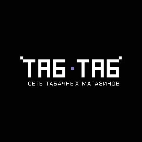 Изображение №1 компании Таб-Таб