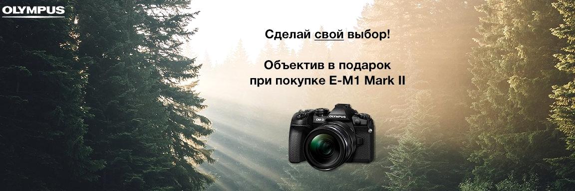 Изображение №9 компании Profoto