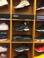 Изображение №4 компании SneakerBox