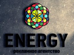 Изображение №1 компании Energy