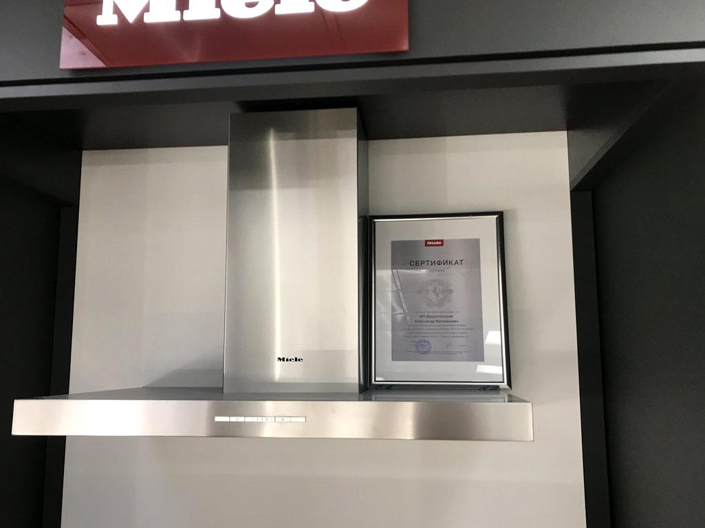 Изображение №11 компании Miele