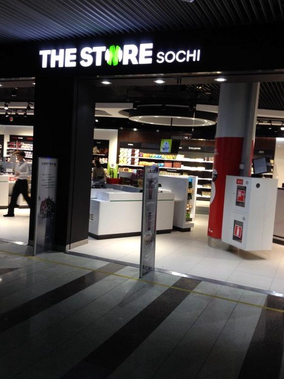 Изображение №5 компании The Store Sochi