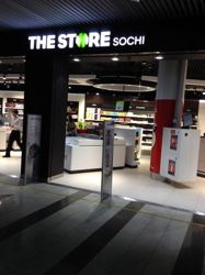 Изображение №2 компании The Store Sochi