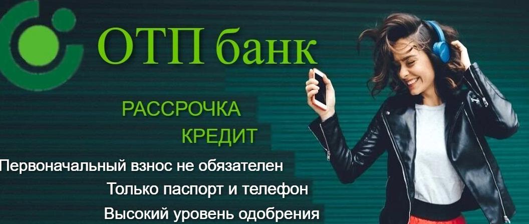 Изображение №9 компании Технология-юг