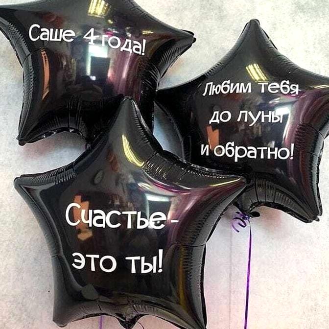 Изображение №16 компании Салюты Сочи