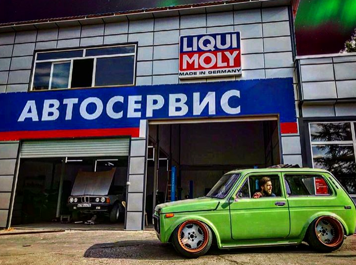 Изображение №5 компании Liqui Moly Team Mirnyi