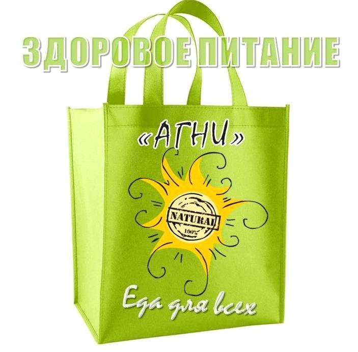 Изображение №2 компании АГНИ