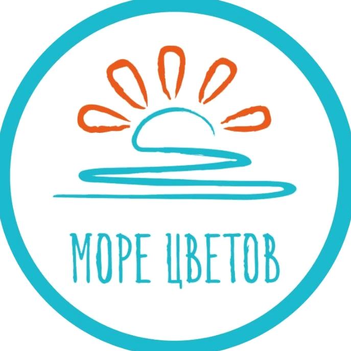 Изображение №1 компании Море цветов