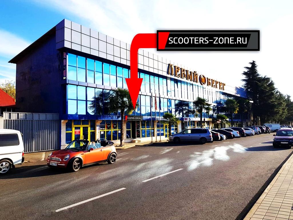 Изображение №4 компании Scooters-zone.ru