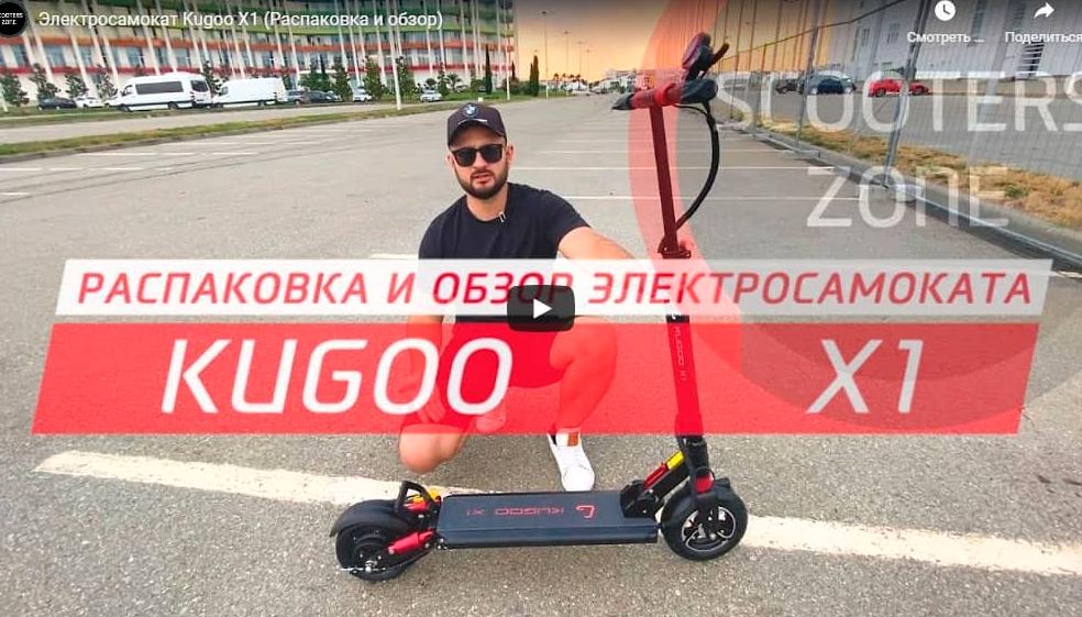 Изображение №14 компании Scooters-zone