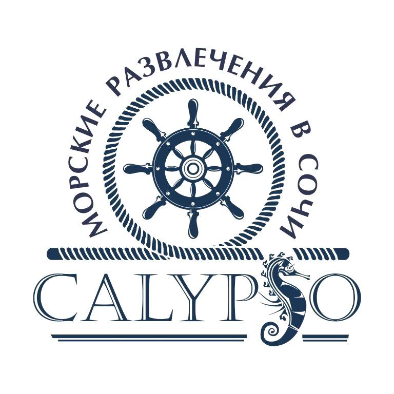 Изображение №8 компании Calypso