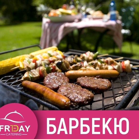 Изображение №3 компании Friday Catering