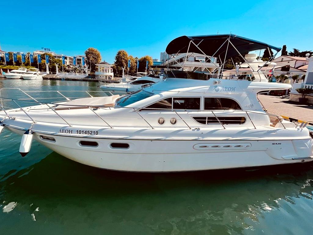 Изображение №2 компании Yachts Calypso