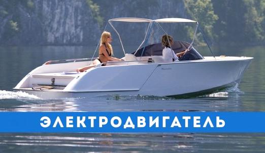 Изображение №18 компании Sochi Grand Marina by Burevestnik Group