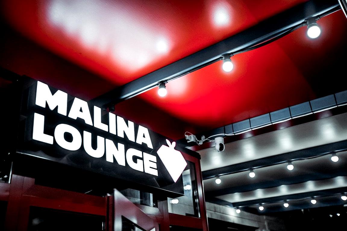 Изображение №20 компании MALINA BAR