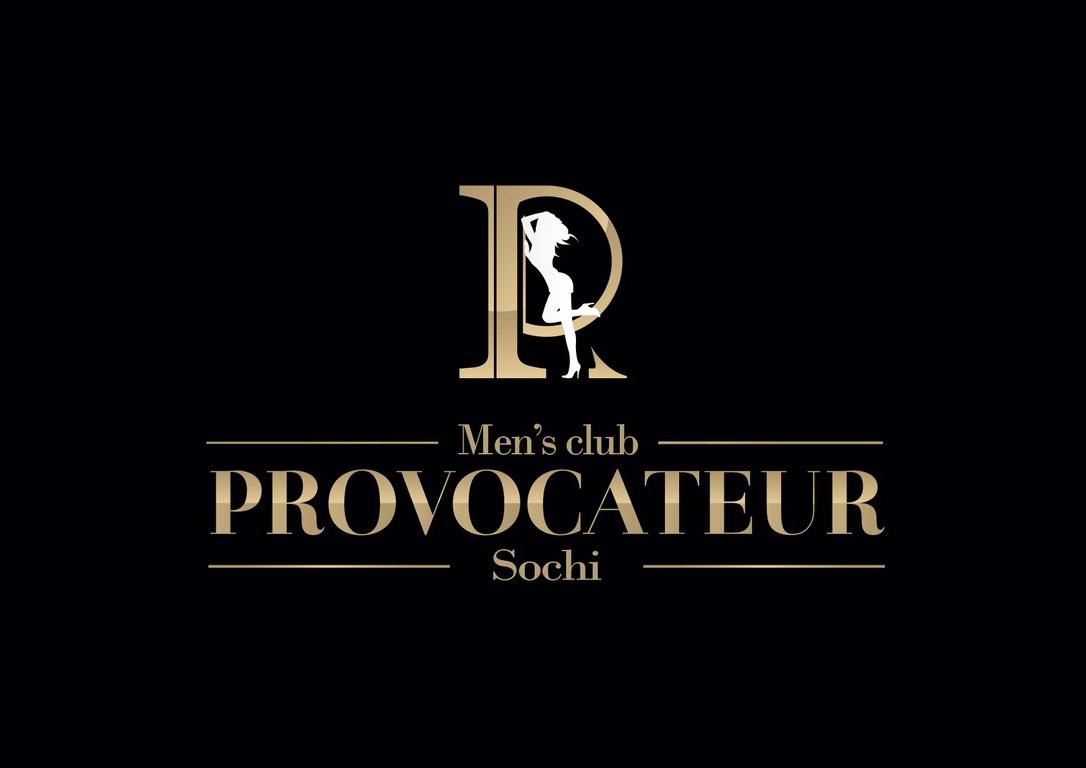 Изображение №6 компании Provocateur