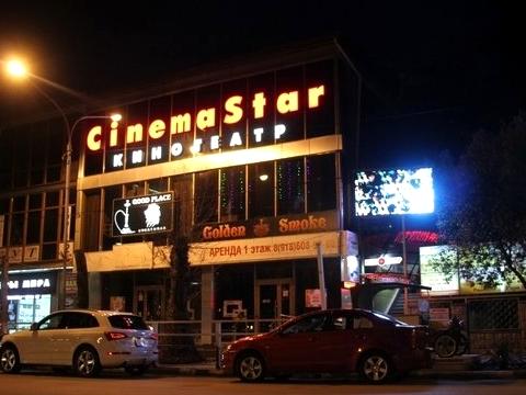 Изображение №2 компании Cinemastar