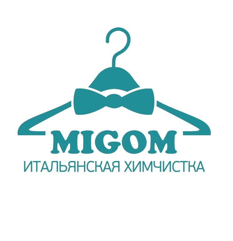 Изображение №1 компании Migom