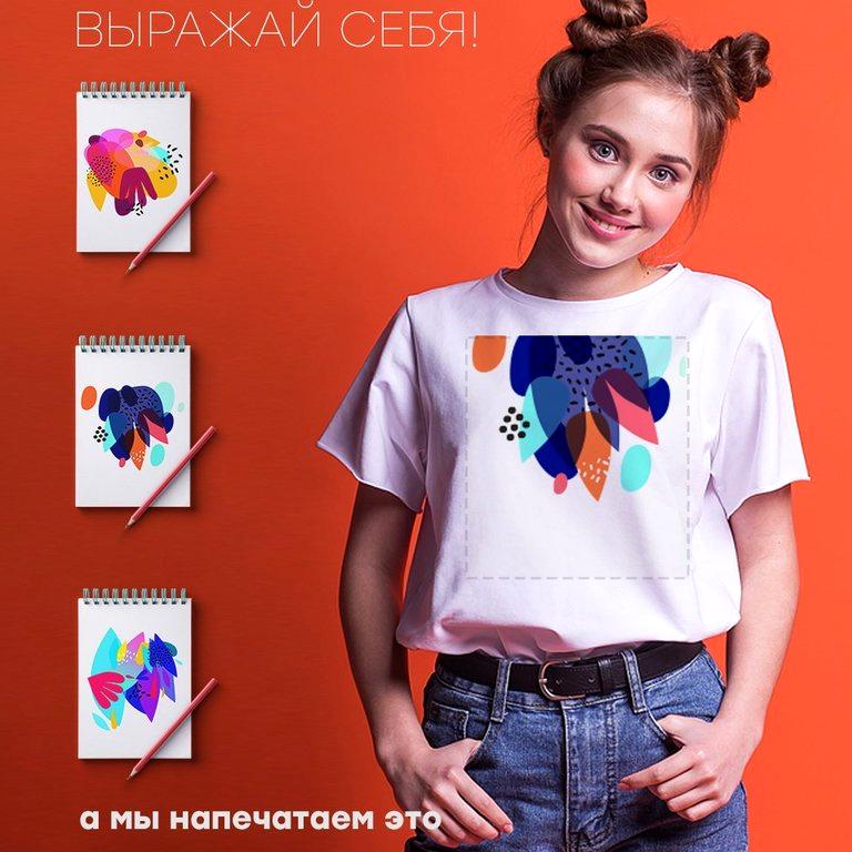 Изображение №4 компании Nevalяшки print bar