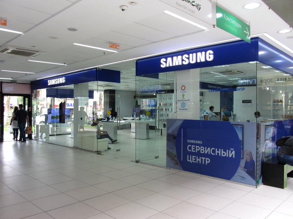 Изображение №1 компании Samsung