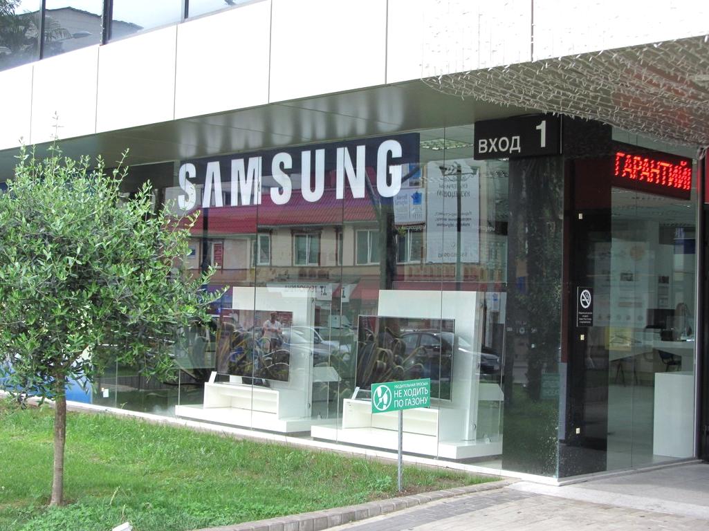 Изображение №3 компании Samsung