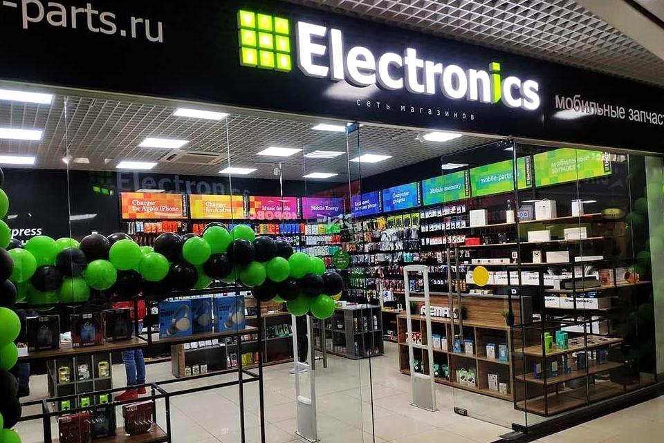 Изображение №10 компании Electronics