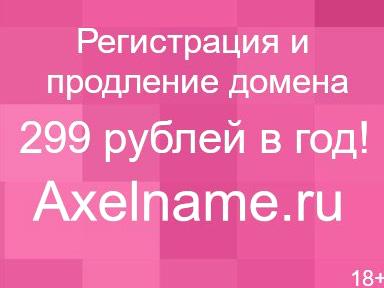 Изображение №8 компании РостДом