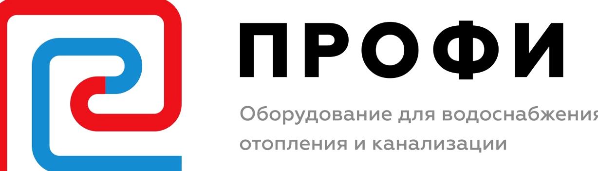 Изображение №3 компании Профи