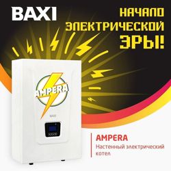 Изображение №1 компании Гольфстрим