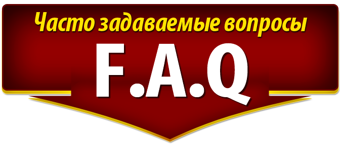 Изображение №11 компании Автоюрист Сочи