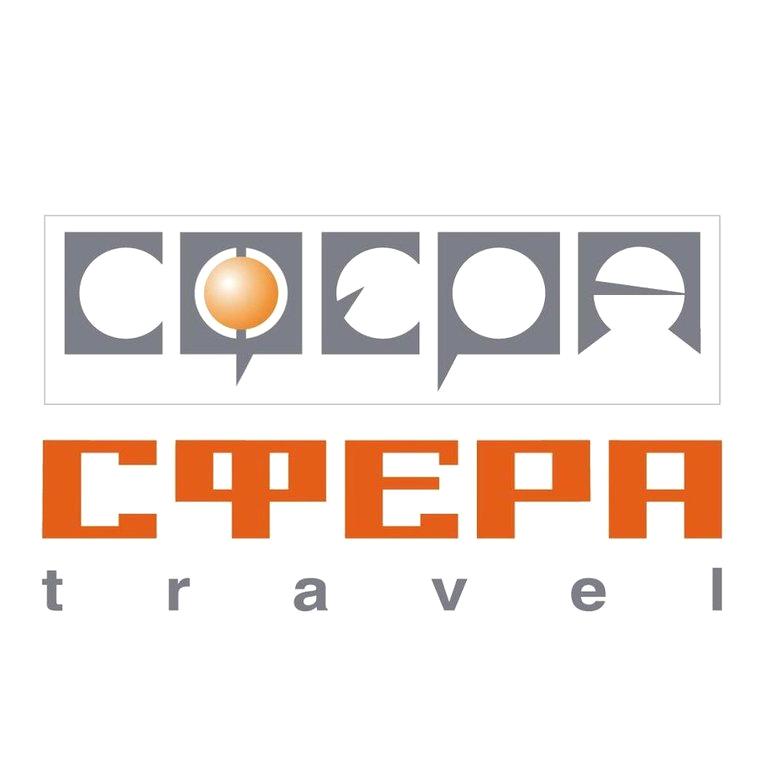 Изображение №16 компании Сфера-Travel