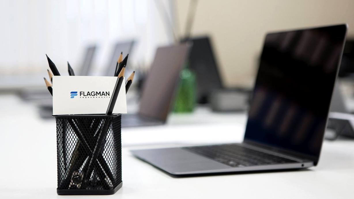 Изображение №6 компании Flagman