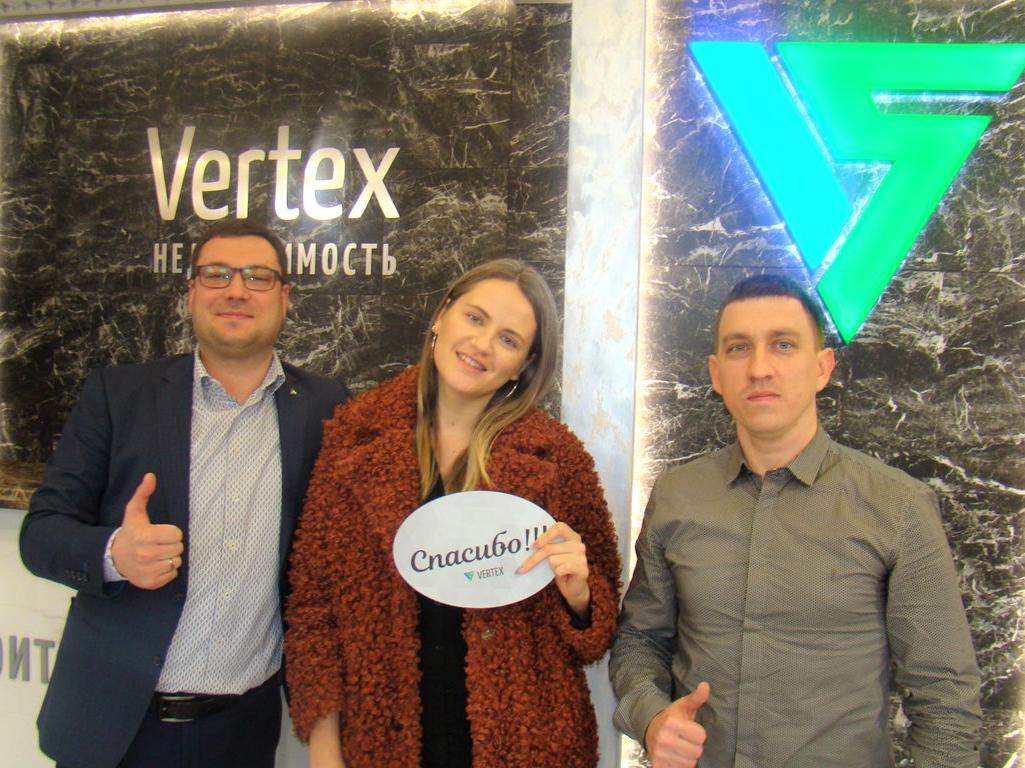 Изображение №8 компании Vertex недвижимость