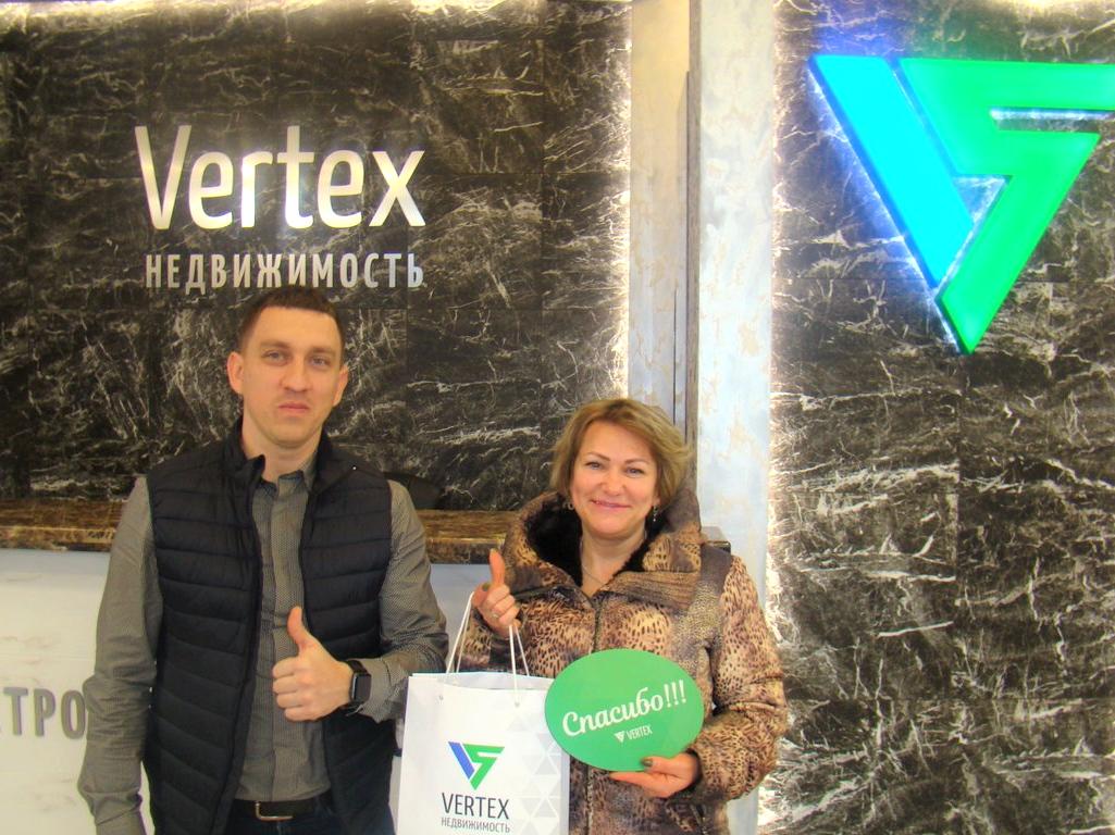 Изображение №14 компании Vertex недвижимость