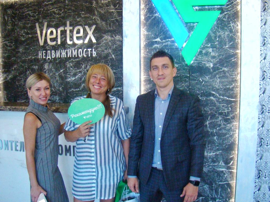 Изображение №10 компании Vertex недвижимость