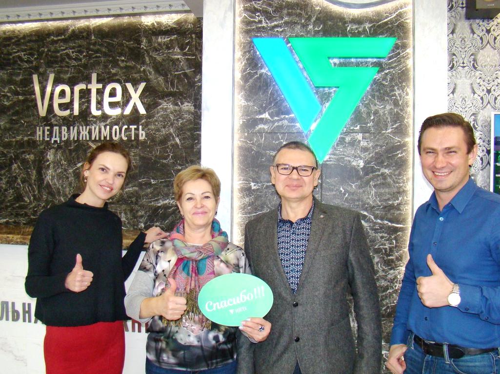 Изображение №5 компании Vertex недвижимость