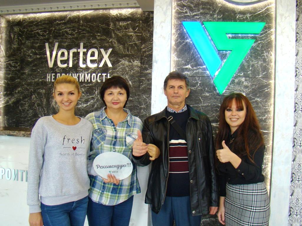 Изображение №16 компании Vertex недвижимость