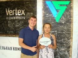 Изображение №1 компании Vertex недвижимость