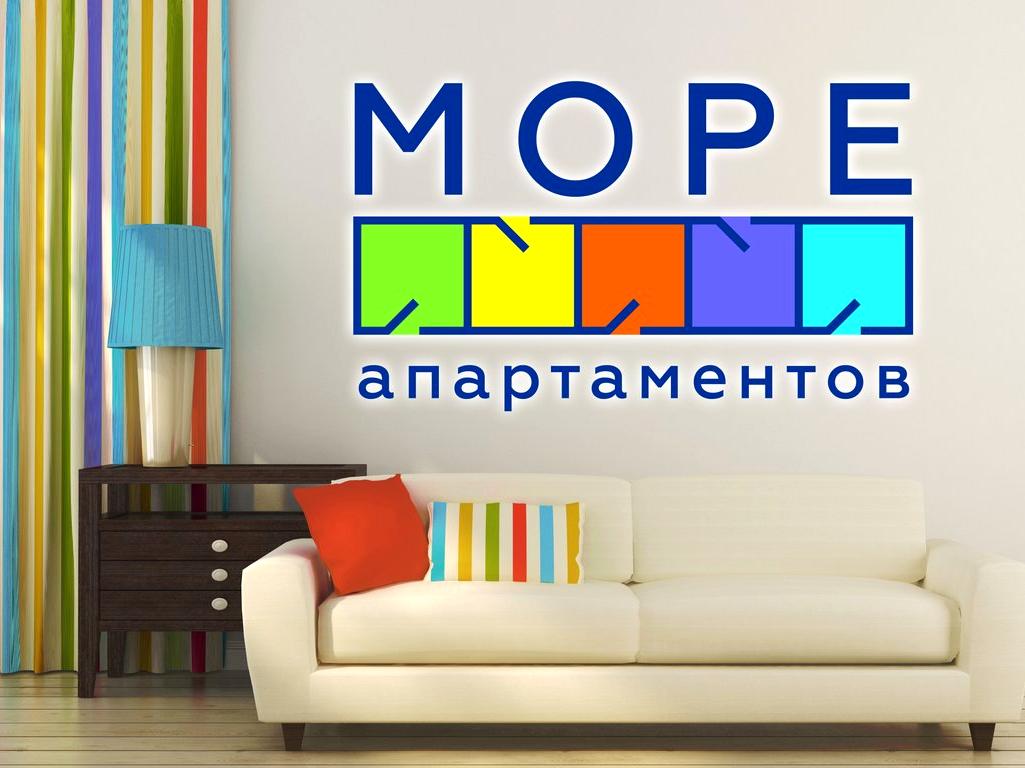 Изображение №7 компании Море апартаментов