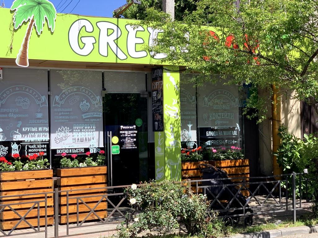 Изображение №4 компании Green Bar Sochi