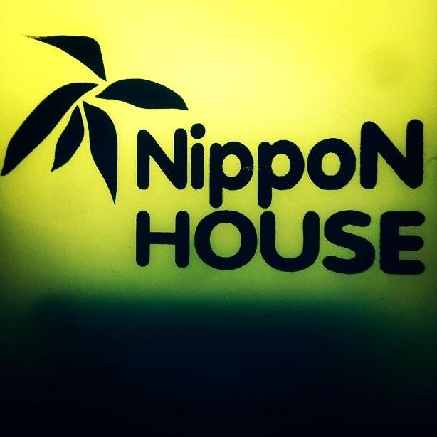 Изображение №16 компании Nippon House