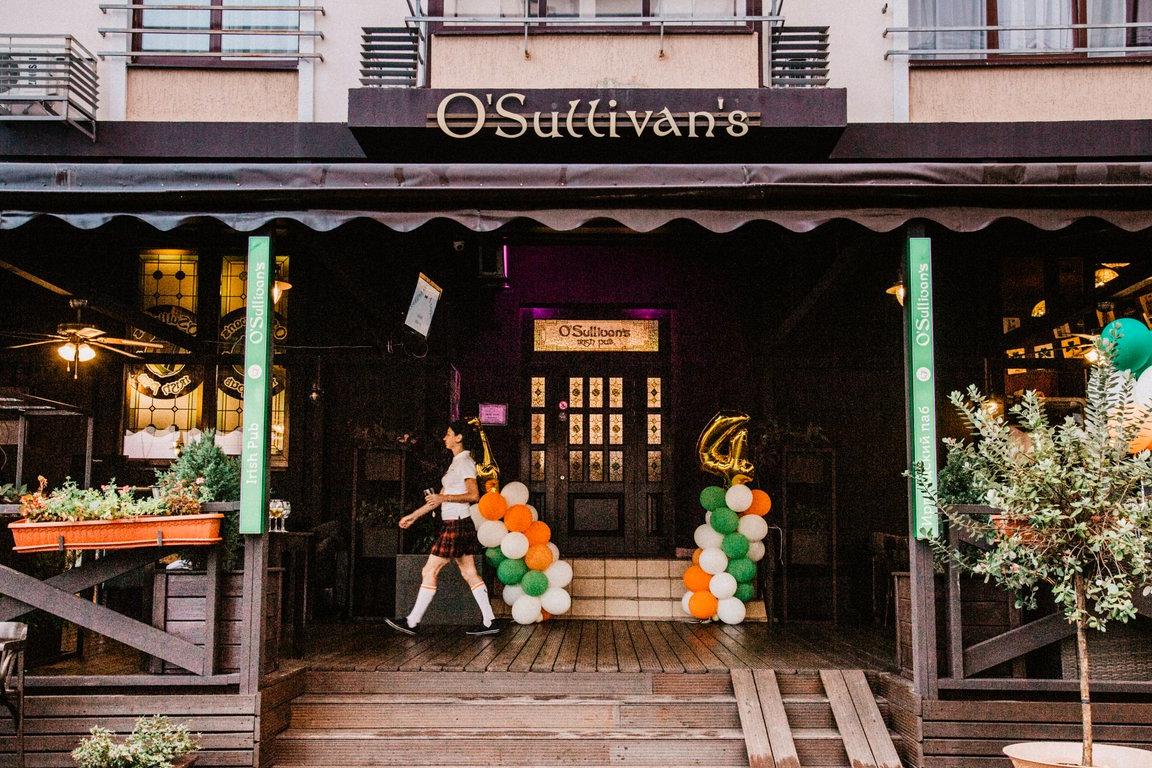 Изображение №4 компании O`Sullivan`s Irish Pub